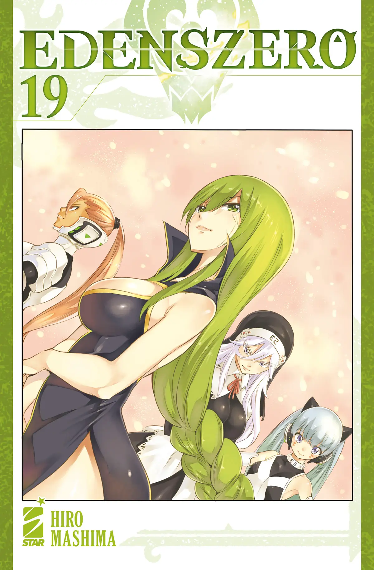 Volume cover